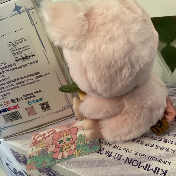 KIMMON Give You An Answer Series Blind Box Plush “Involution Immobility” - Picture 3 of 3